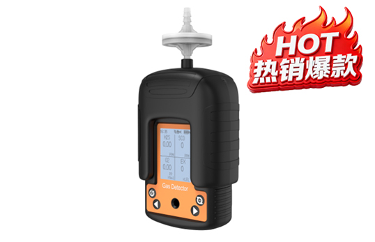 JC-ADZ-2(K) 便攜式四合氣體檢測儀